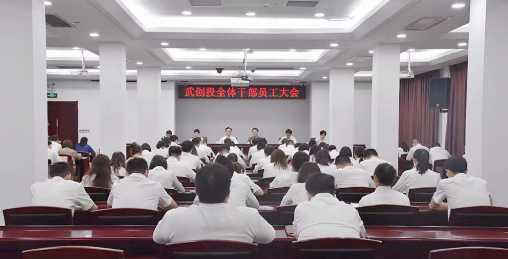 千亿国际(中国集团)唯一官方网站