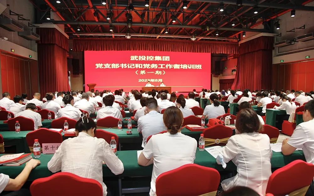 千亿国际(中国集团)唯一官方网站