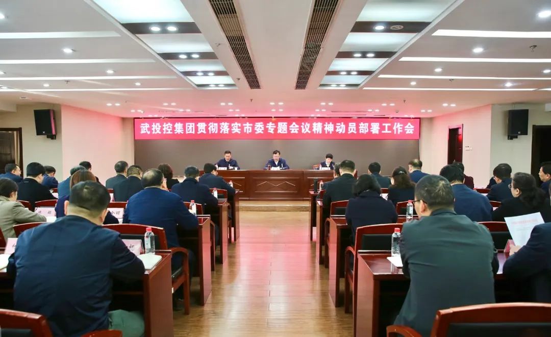 千亿国际(中国集团)唯一官方网站