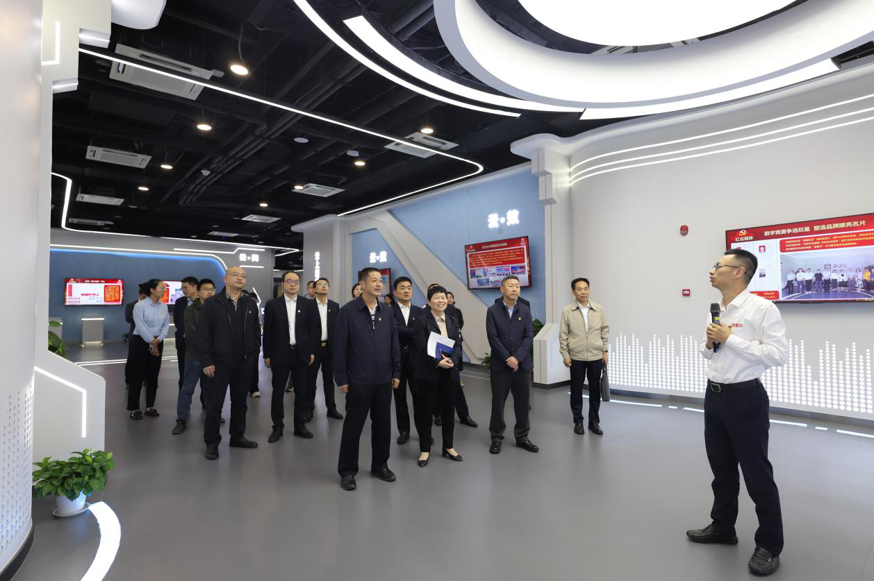 千亿国际(中国集团)唯一官方网站