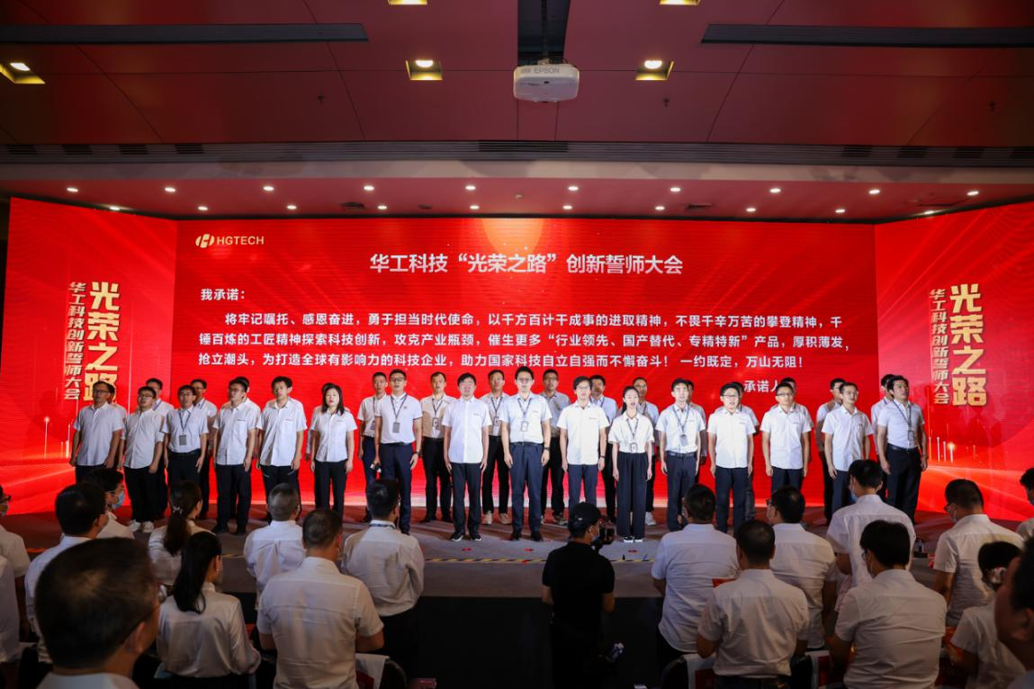 千亿国际(中国集团)唯一官方网站