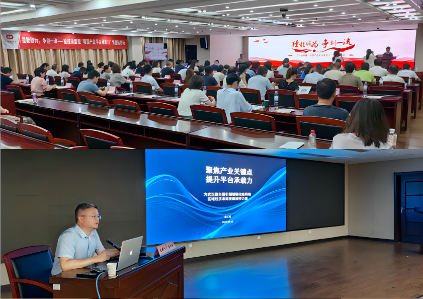 千亿国际(中国集团)唯一官方网站