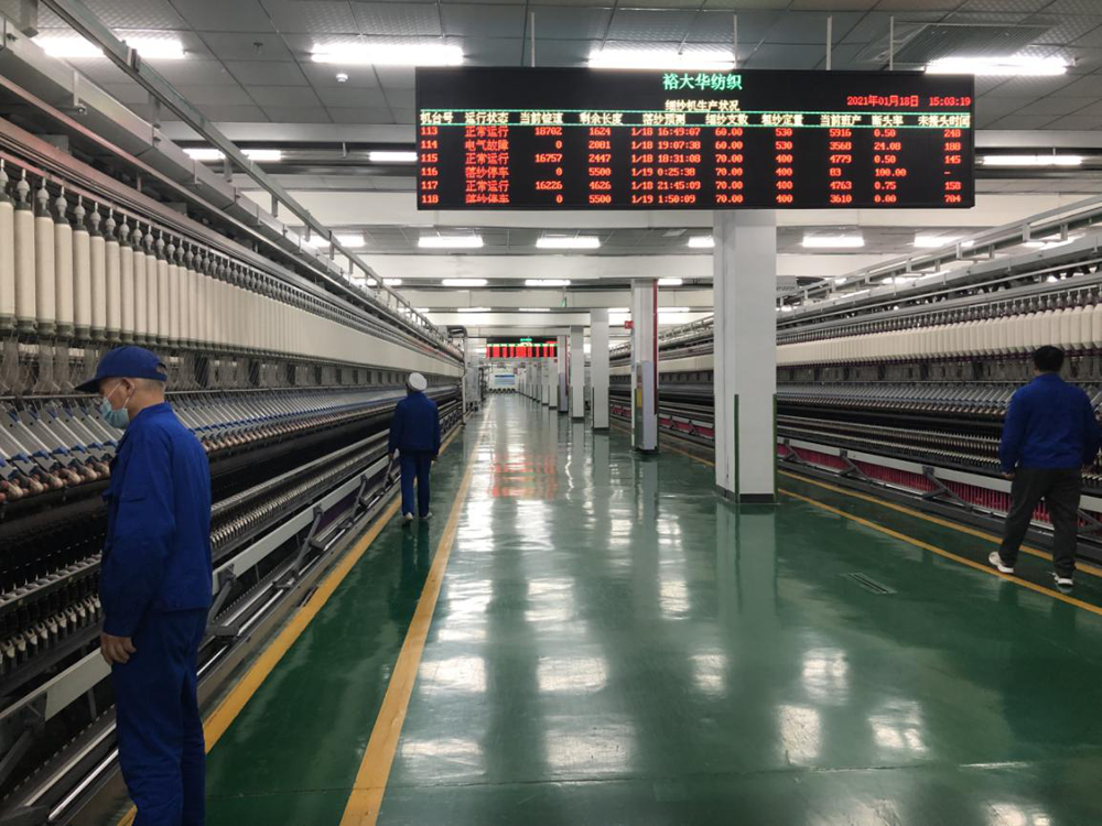 千亿国际(中国集团)唯一官方网站