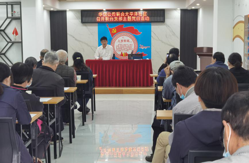 千亿国际(中国集团)唯一官方网站