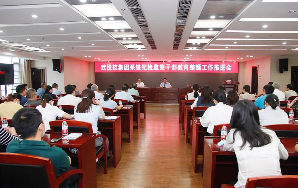 千亿国际(中国集团)唯一官方网站