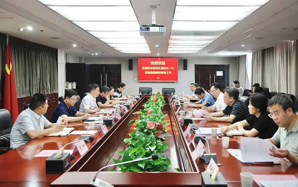 千亿国际(中国集团)唯一官方网站