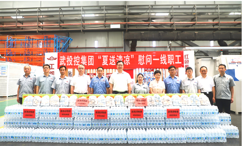 千亿国际(中国集团)唯一官方网站