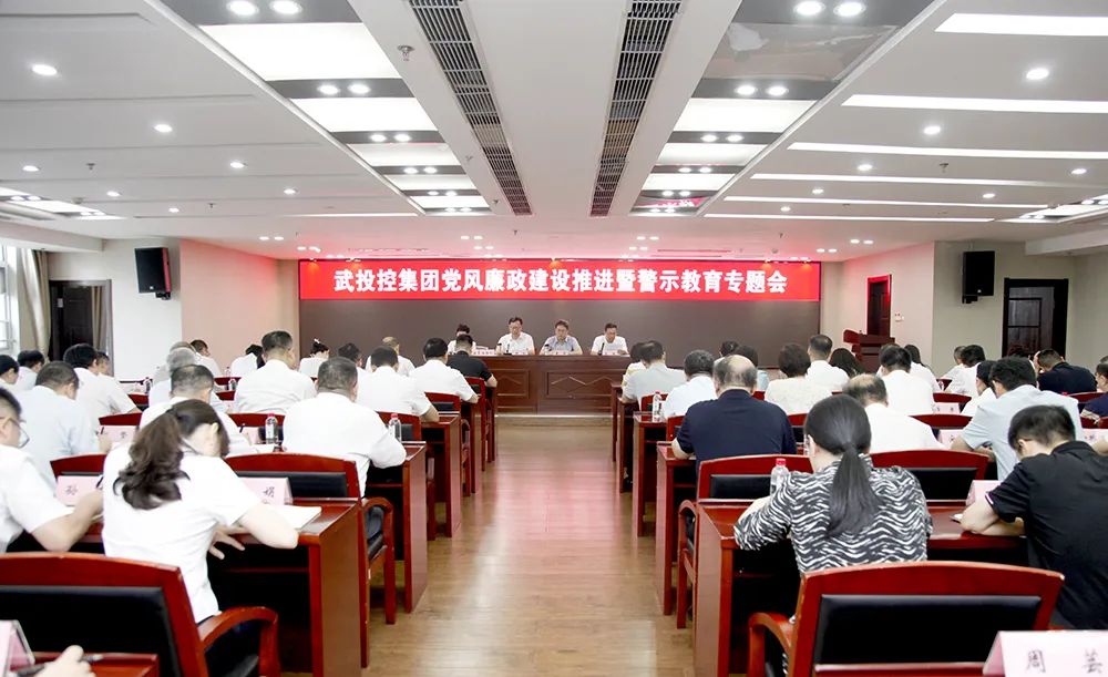 千亿国际(中国集团)唯一官方网站