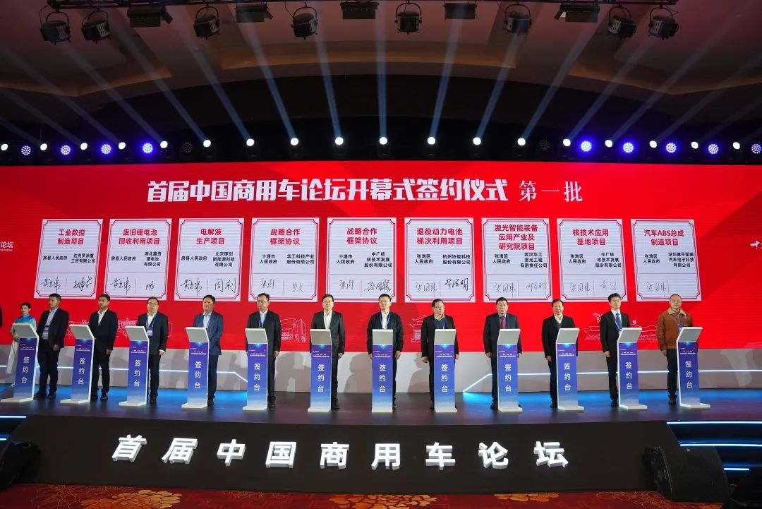 千亿国际(中国集团)唯一官方网站