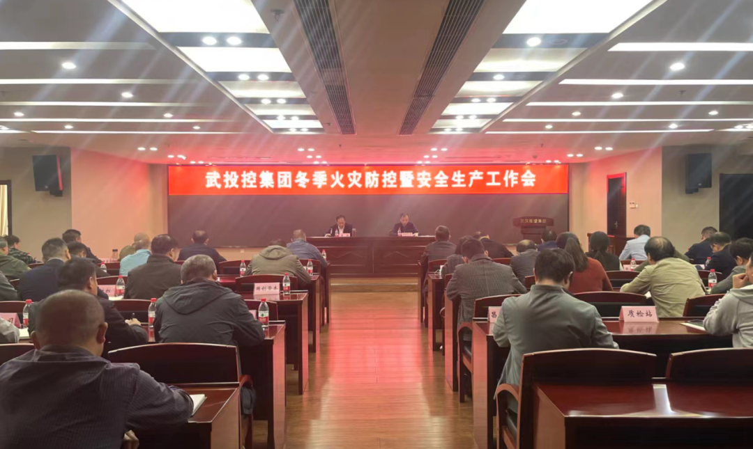 千亿国际(中国集团)唯一官方网站