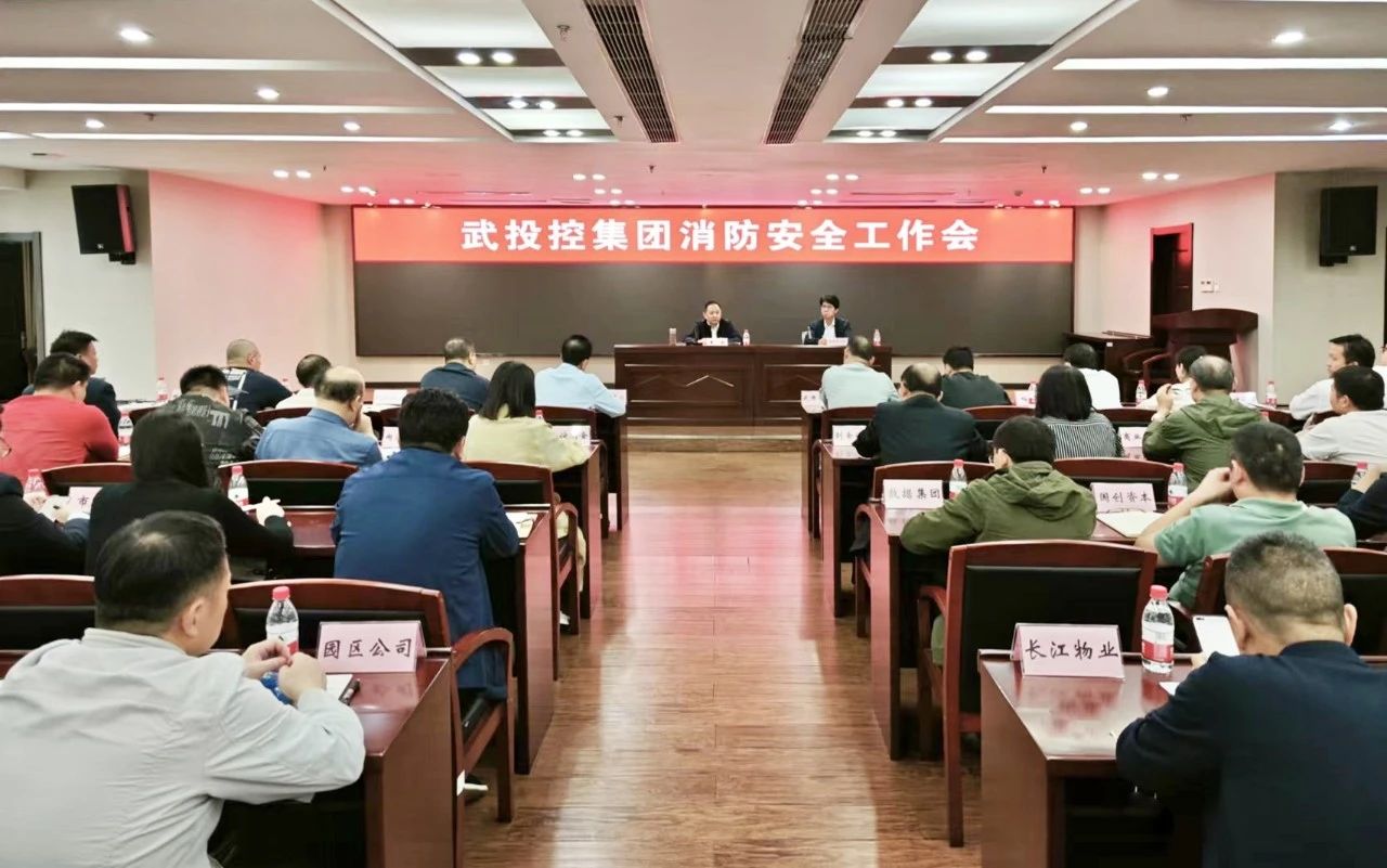 千亿国际(中国集团)唯一官方网站