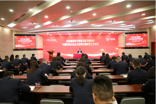 千亿国际(中国集团)唯一官方网站