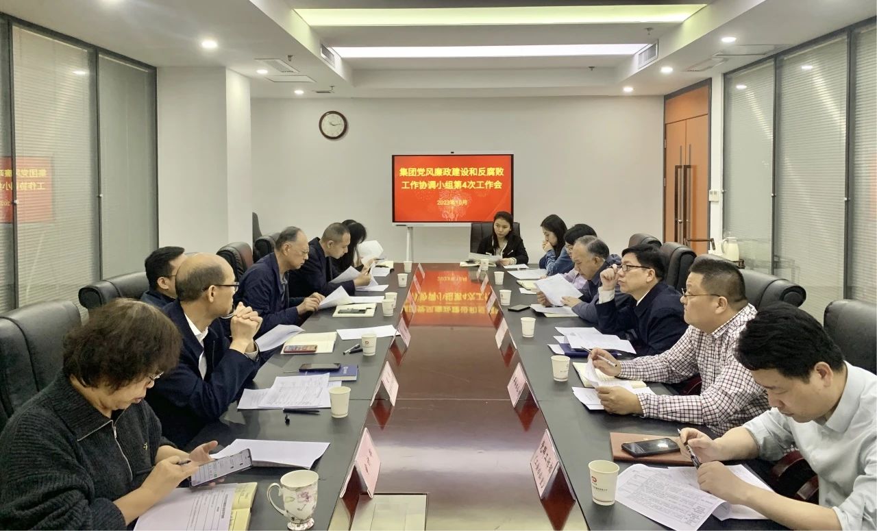 千亿国际(中国集团)唯一官方网站