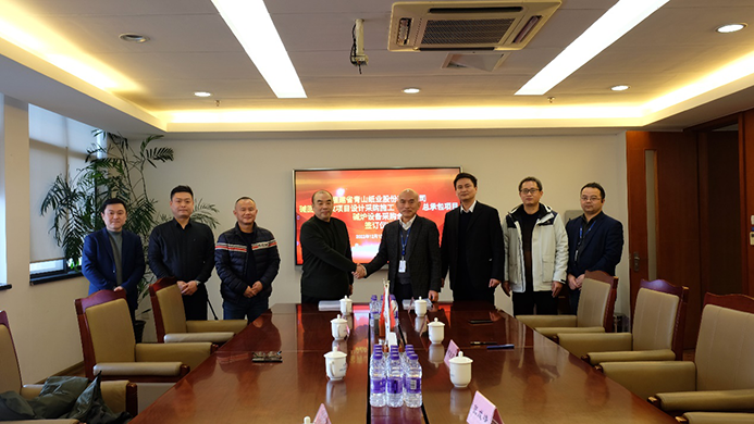 千亿国际(中国集团)唯一官方网站