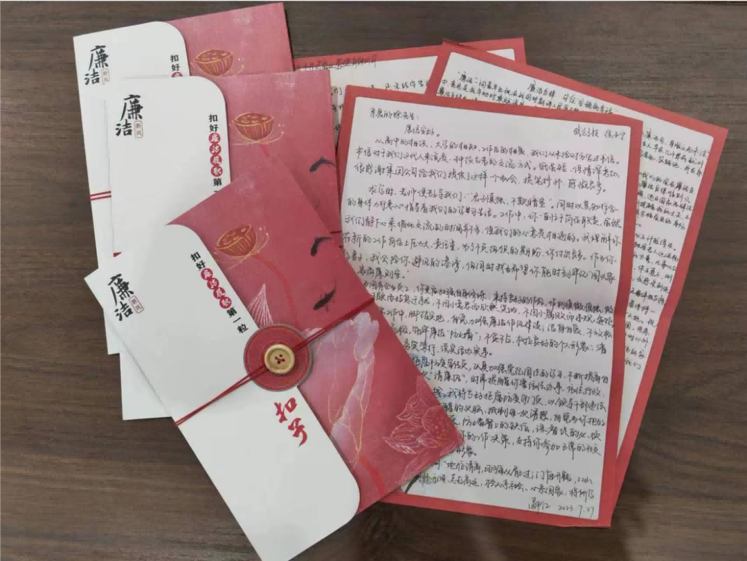 千亿国际(中国集团)唯一官方网站