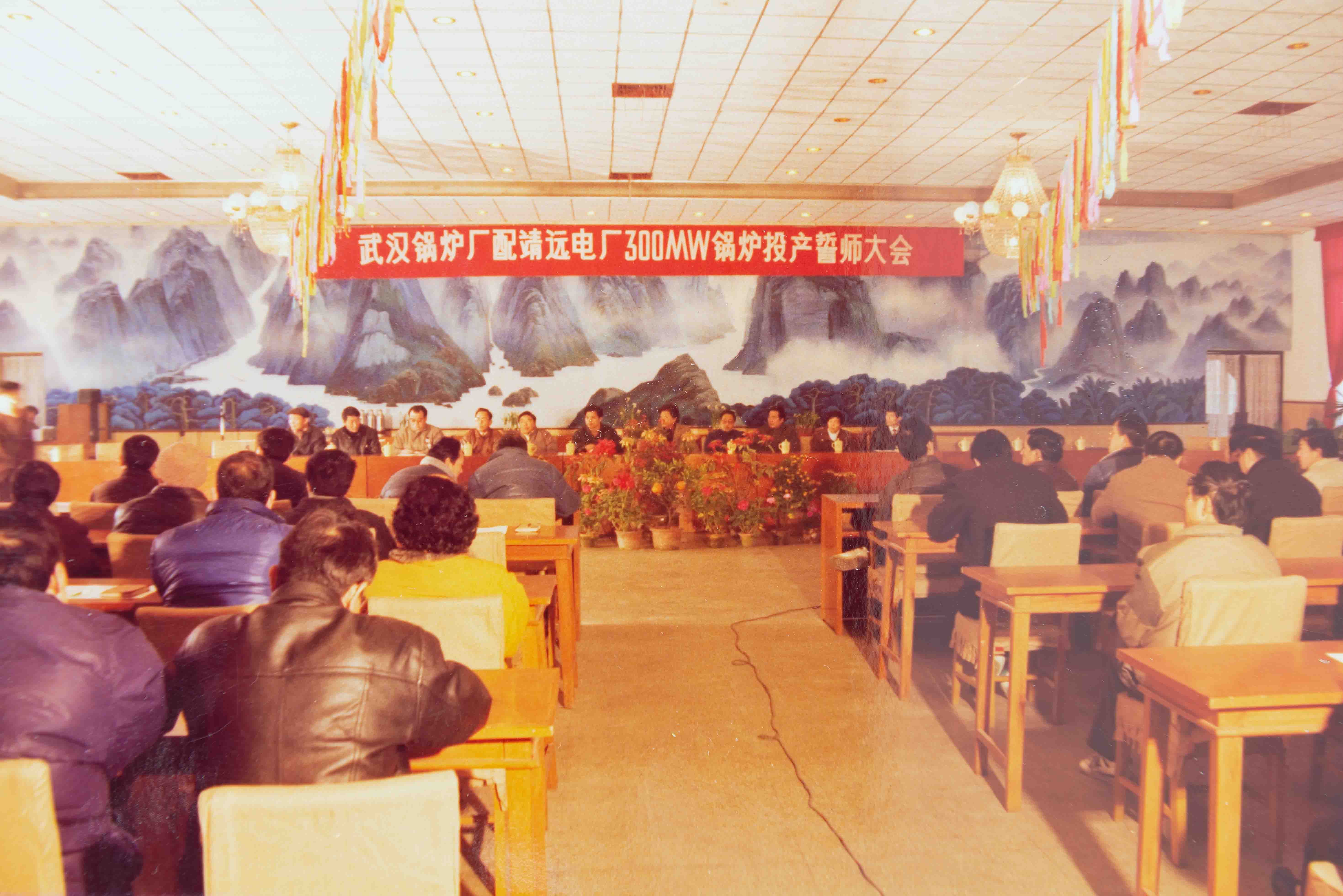 千亿国际(中国集团)唯一官方网站