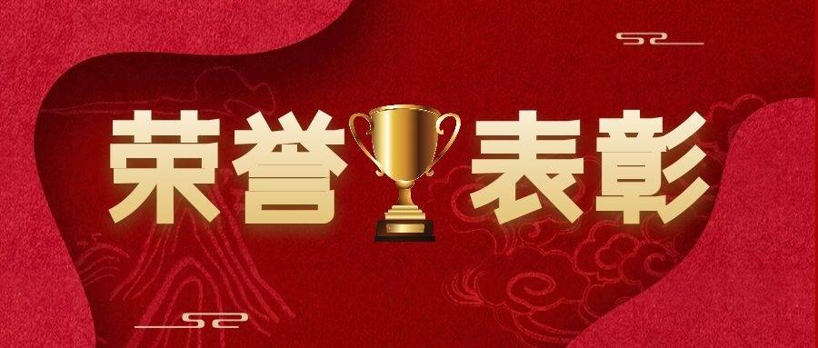 千亿国际(中国集团)唯一官方网站