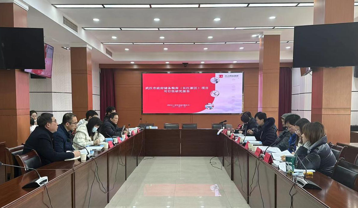 千亿国际(中国集团)唯一官方网站