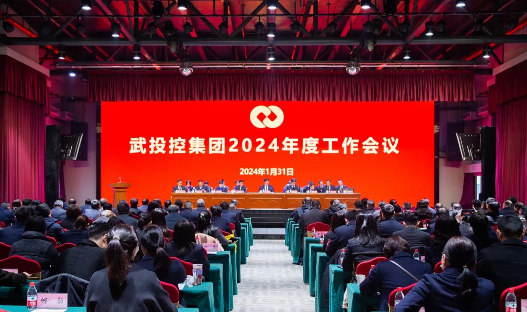 千亿国际(中国集团)唯一官方网站