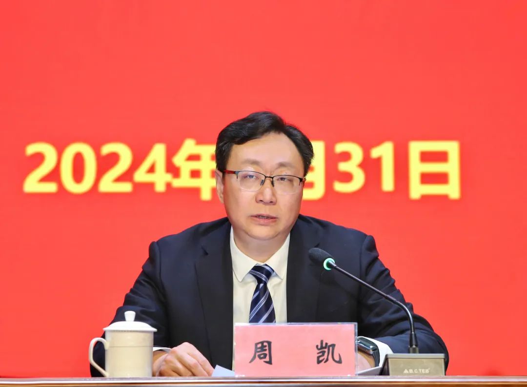 千亿国际(中国集团)唯一官方网站