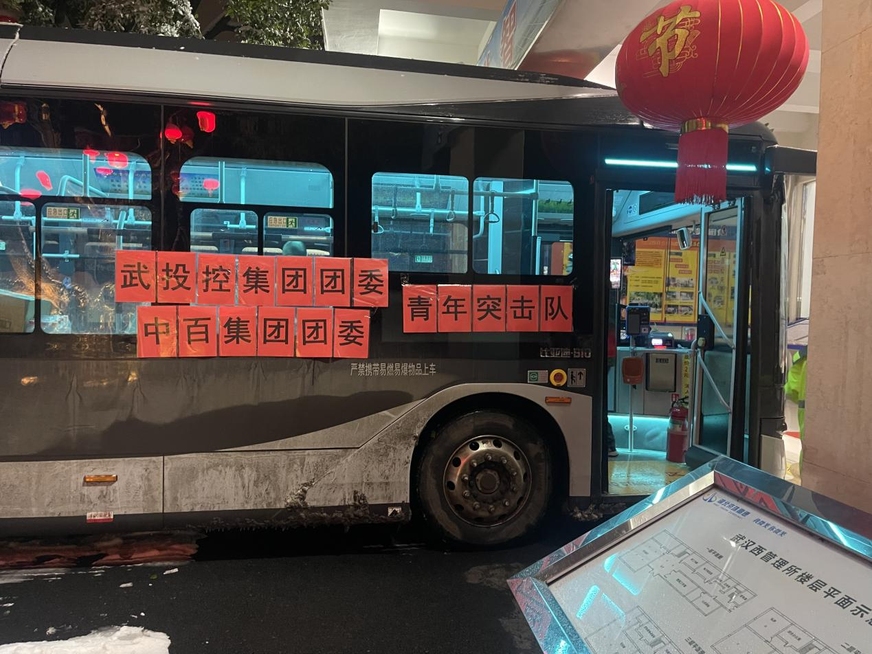 千亿国际(中国集团)唯一官方网站