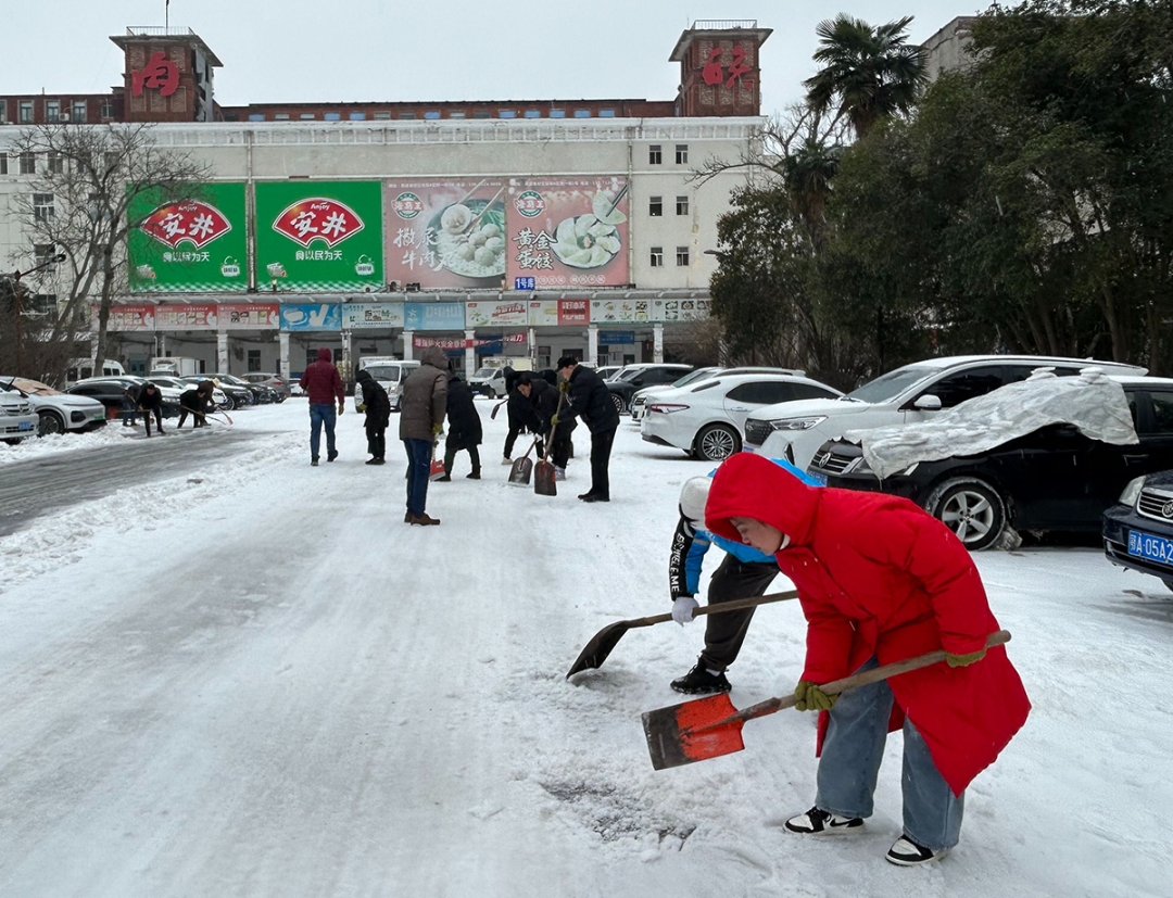 千亿国际(中国集团)唯一官方网站