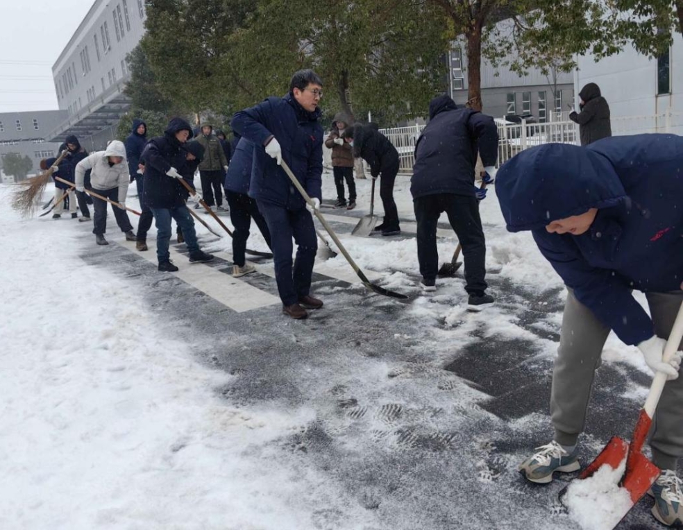 千亿国际(中国集团)唯一官方网站