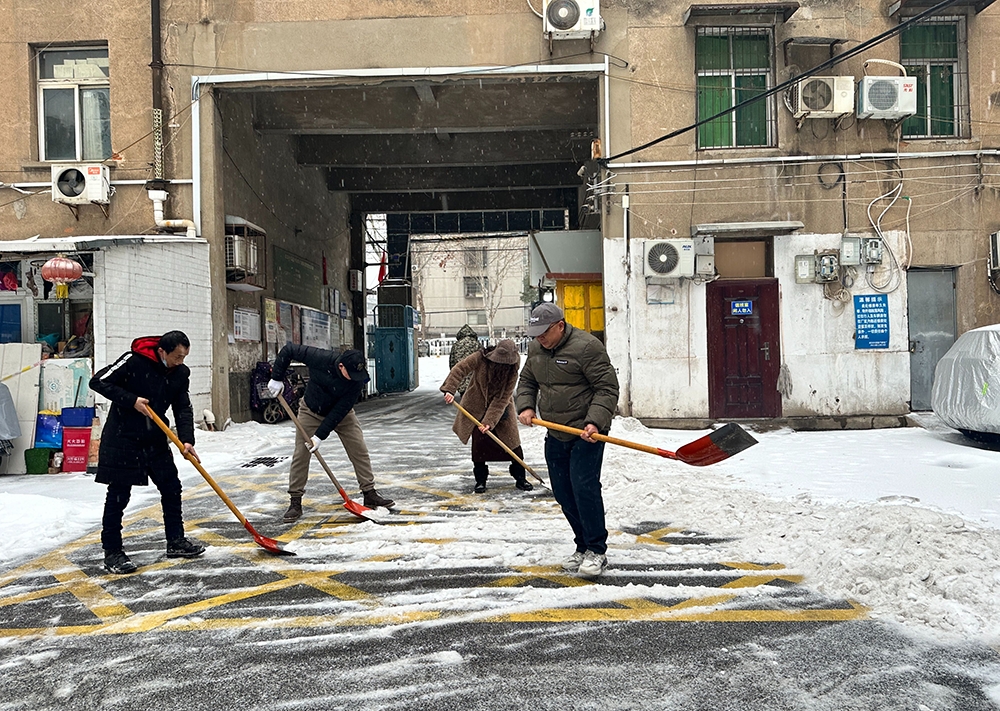 千亿国际(中国集团)唯一官方网站