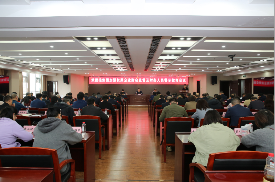 千亿国际(中国集团)唯一官方网站