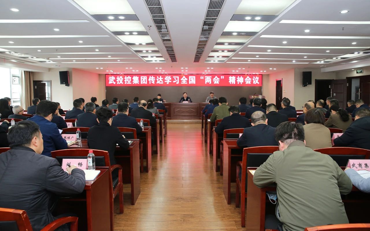 千亿国际(中国集团)唯一官方网站