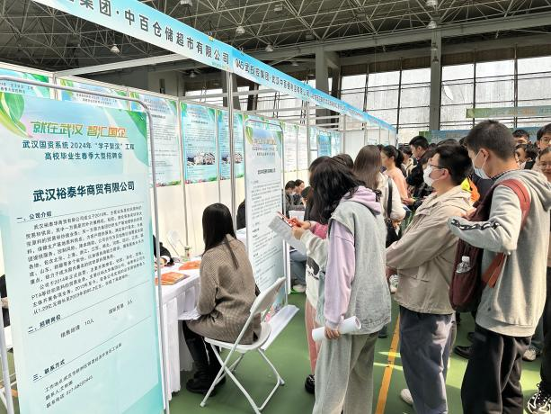 千亿国际(中国集团)唯一官方网站