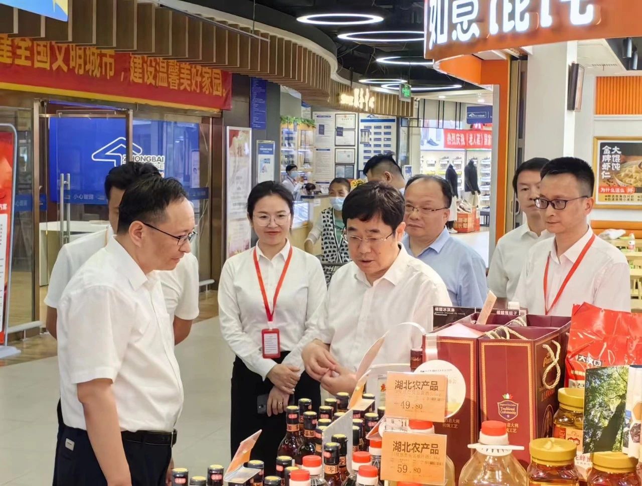 千亿国际(中国集团)唯一官方网站