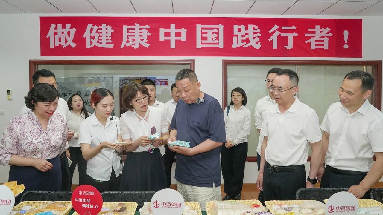 千亿国际(中国集团)唯一官方网站