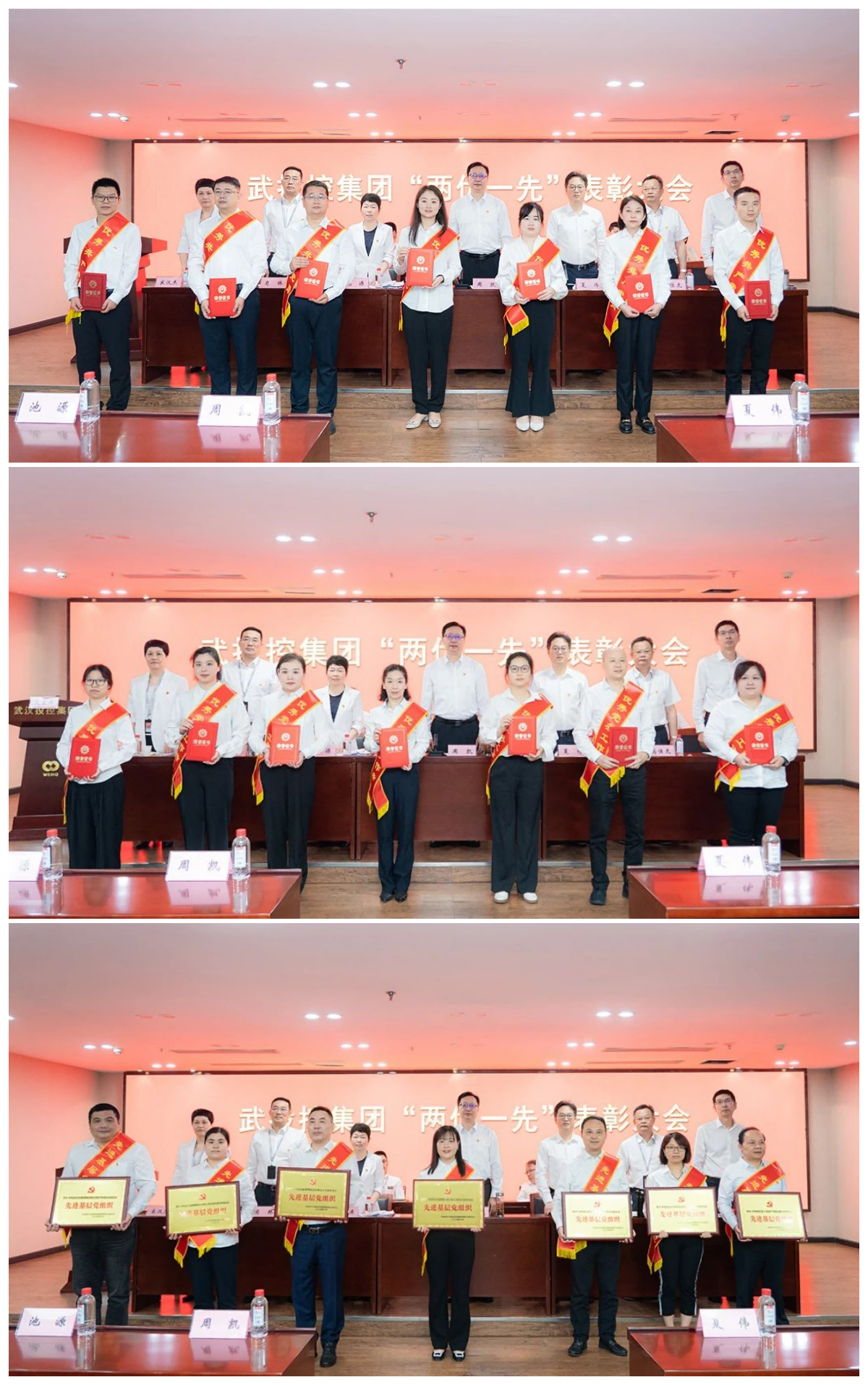 千亿国际(中国集团)唯一官方网站