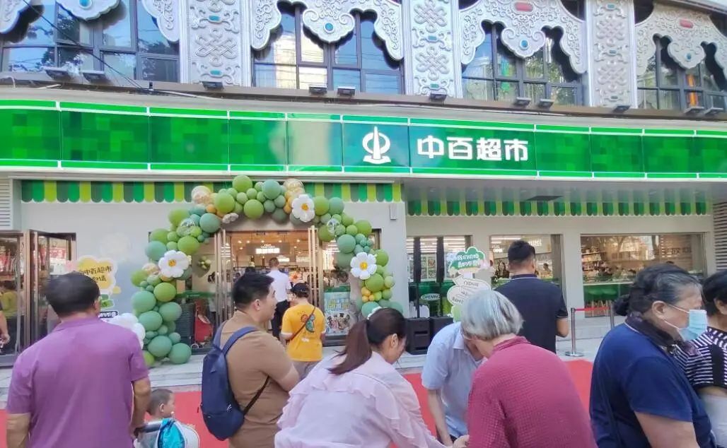 千亿国际(中国集团)唯一官方网站