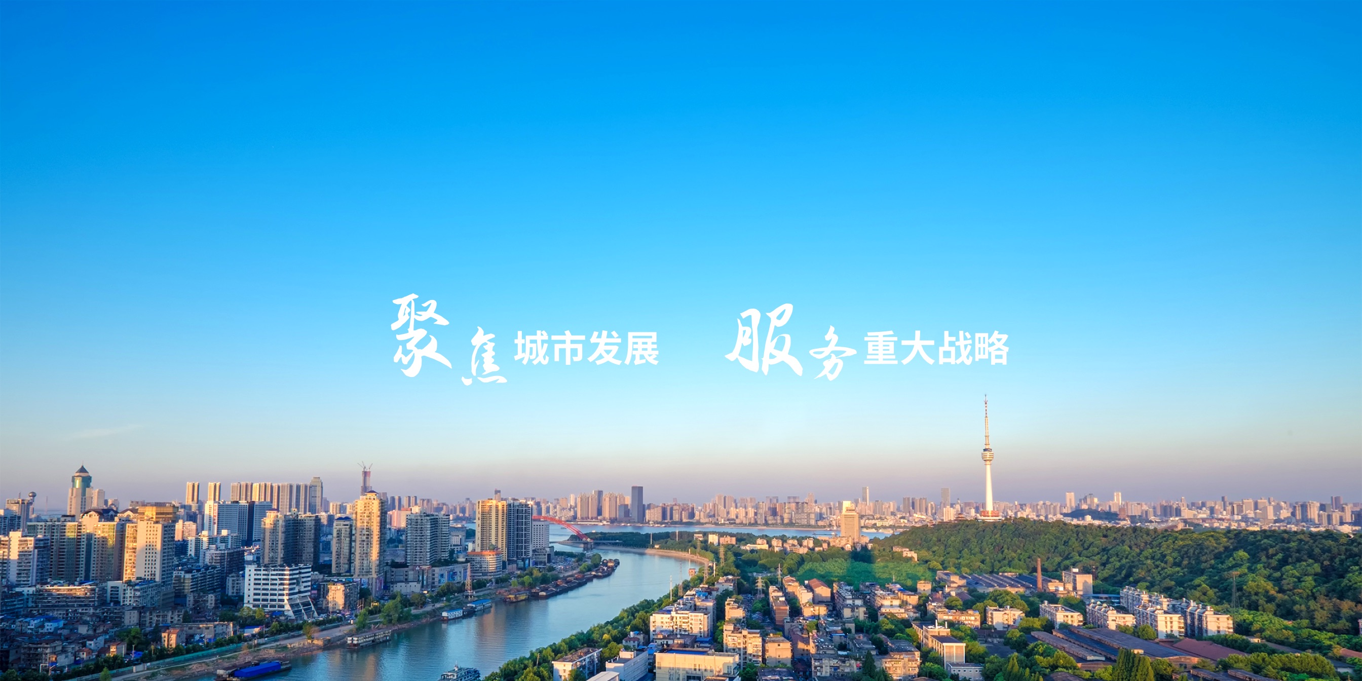 千亿国际(中国集团)唯一官方网站