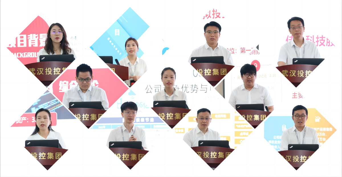 千亿国际(中国集团)唯一官方网站