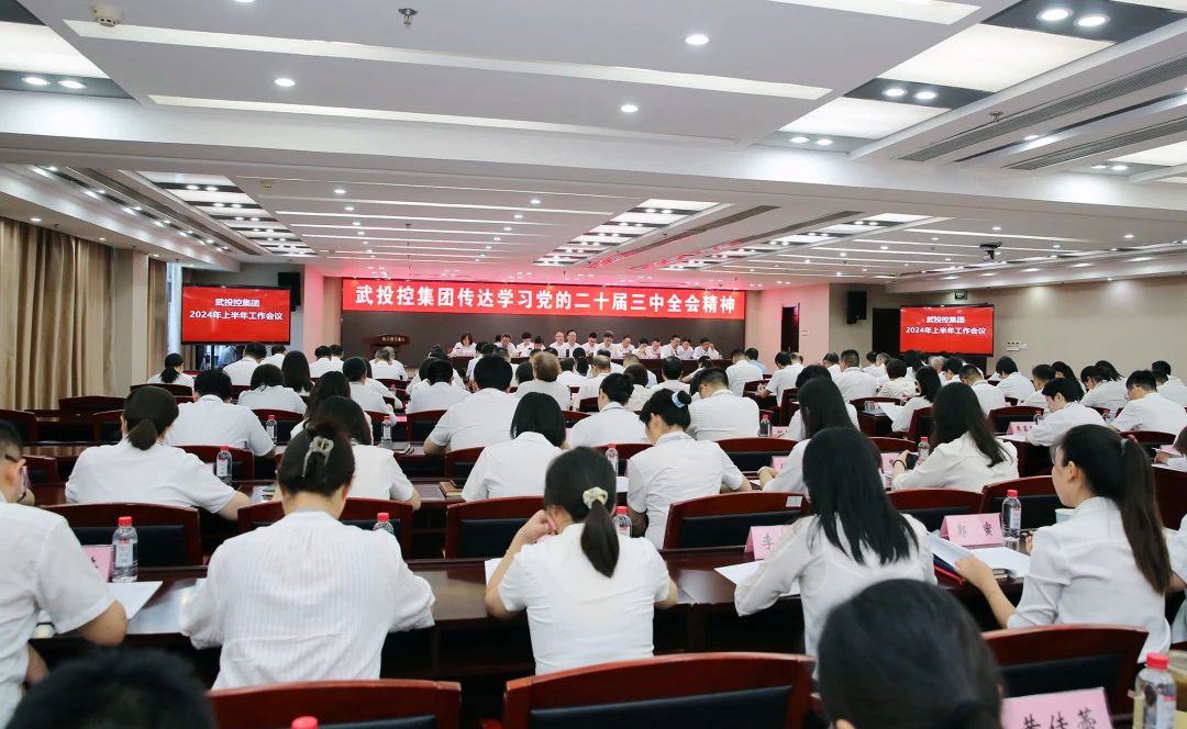 千亿国际(中国集团)唯一官方网站