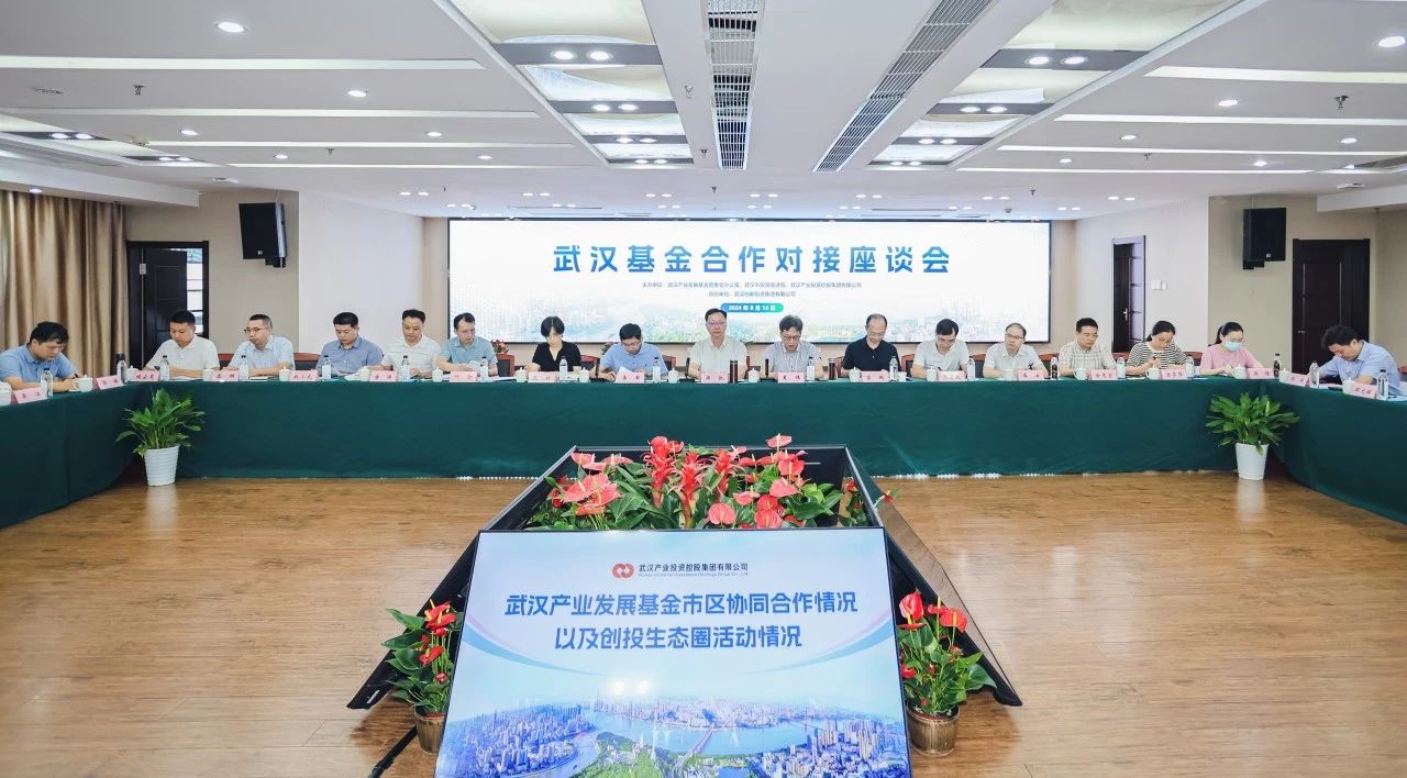 千亿国际(中国集团)唯一官方网站