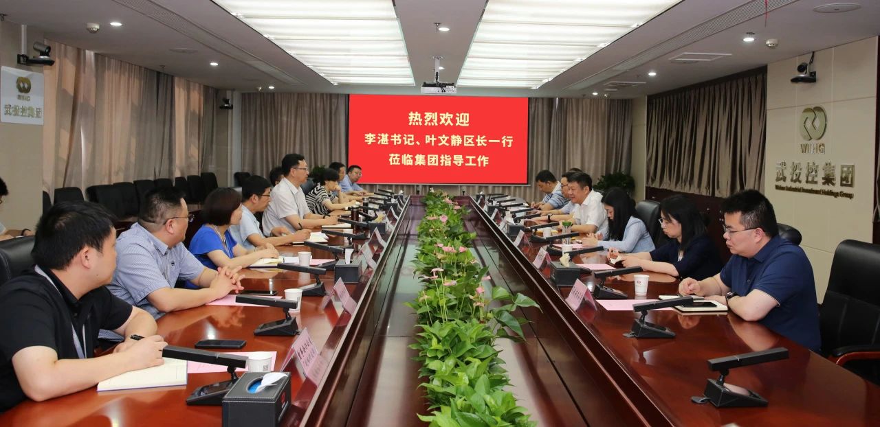 千亿国际(中国集团)唯一官方网站