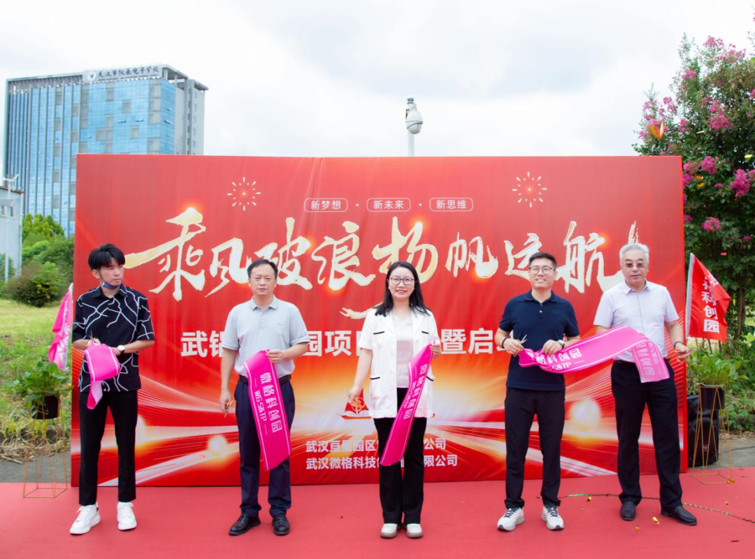 千亿国际(中国集团)唯一官方网站