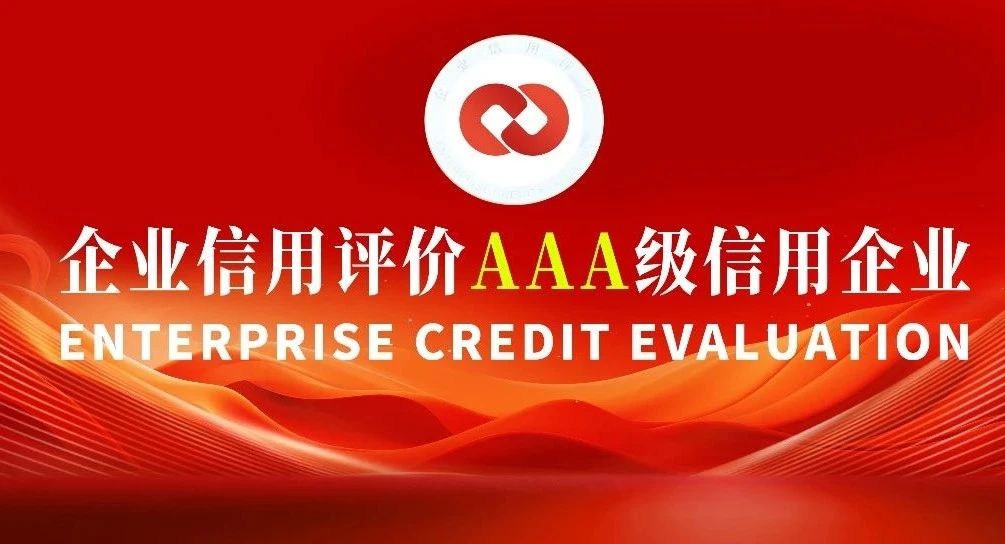 千亿国际(中国集团)唯一官方网站