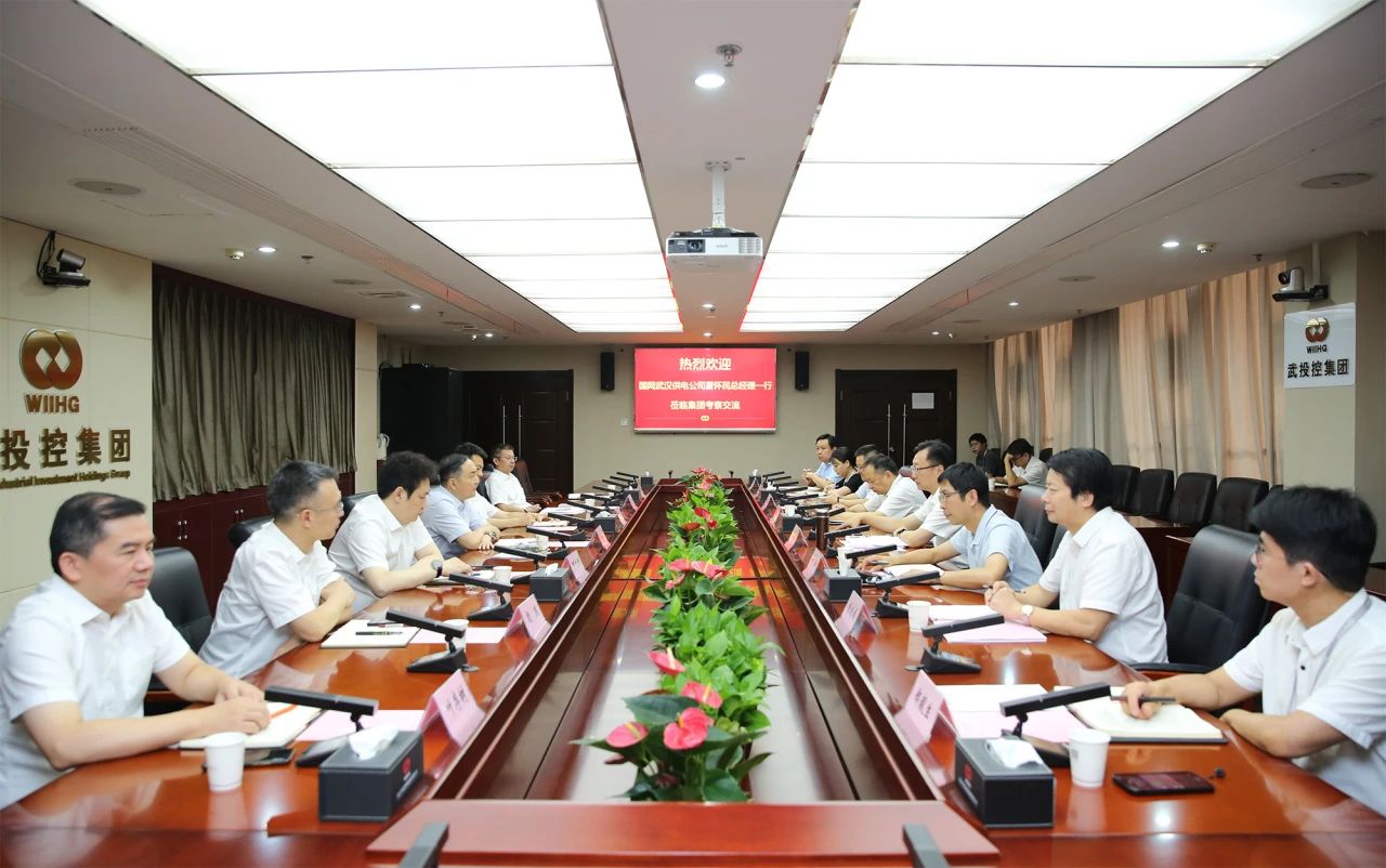 千亿国际(中国集团)唯一官方网站