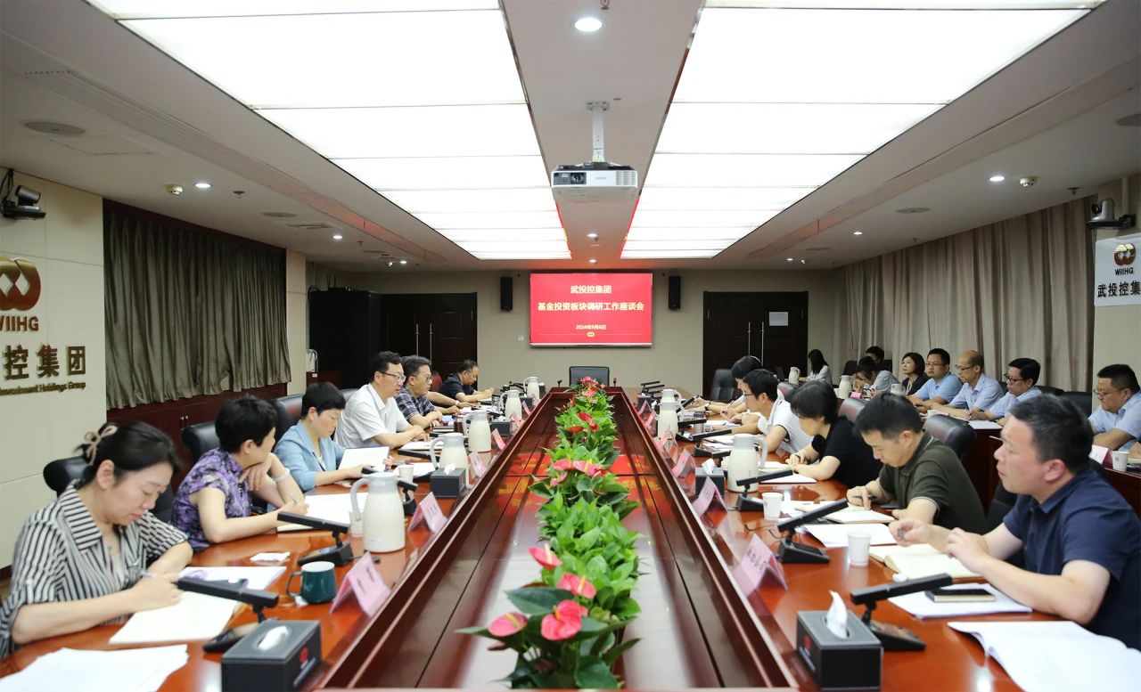 千亿国际(中国集团)唯一官方网站