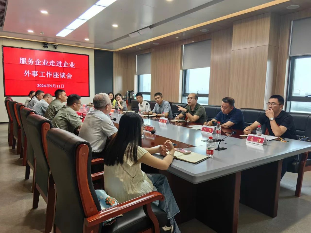 千亿国际(中国集团)唯一官方网站