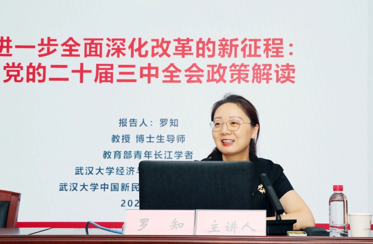 千亿国际(中国集团)唯一官方网站