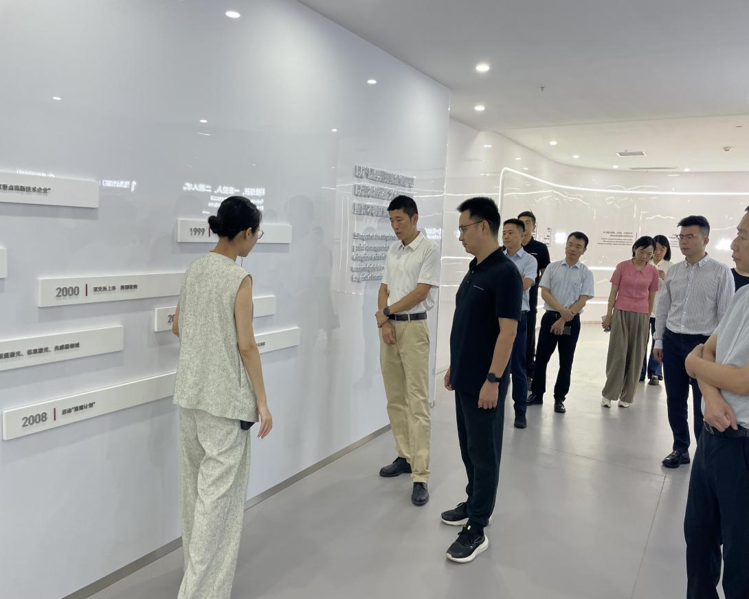 千亿国际(中国集团)唯一官方网站