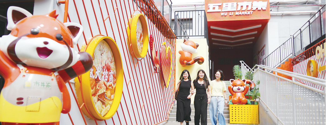 千亿国际(中国集团)唯一官方网站