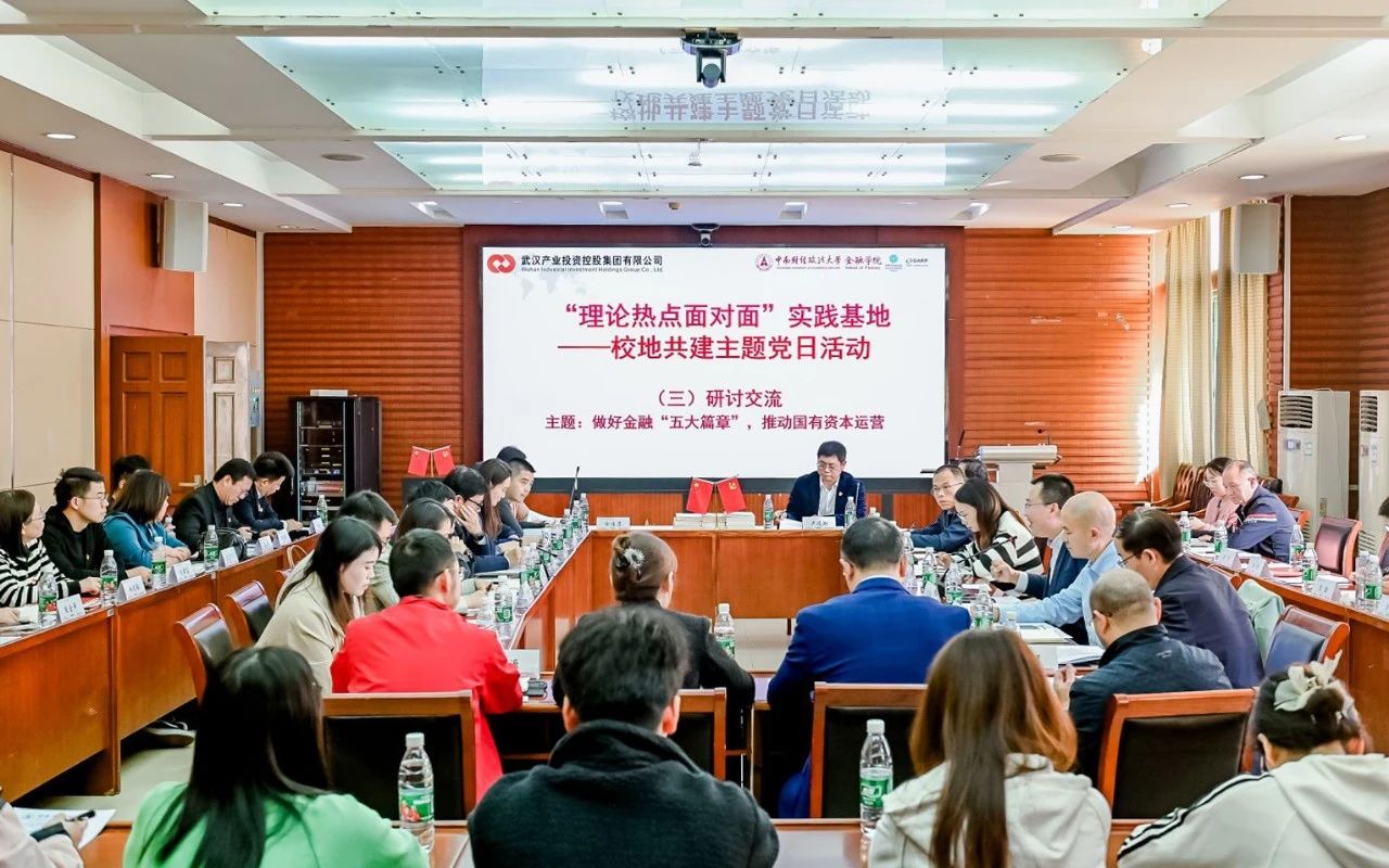 千亿国际(中国集团)唯一官方网站