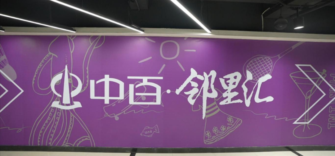 千亿国际(中国集团)唯一官方网站